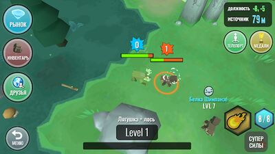 Скачать взломанную Гибрид животные [Много денег] MOD apk на Андроид