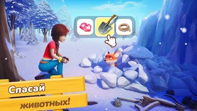 Скачать взломанную Dragonscapes Приключение [Мод меню] MOD apk на Андроид