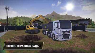 Скачать взломанную Construction Simulator 3 Lite [Много монет] MOD apk на Андроид