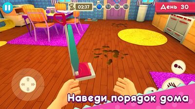 Скачать взломанную Мама Симулятор Уход за Малышом [Бесплатные покупки] MOD apk на Андроид