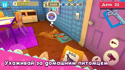 Скачать взломанную Мама Симулятор Уход за Малышом [Бесплатные покупки] MOD apk на Андроид