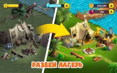 Скачать взломанную Atlantis Odyssey [Бесплатные покупки] MOD apk на Андроид