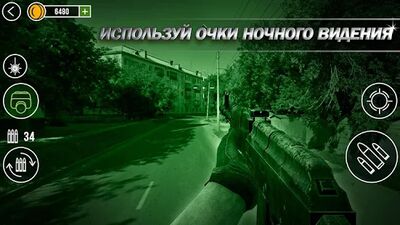Скачать взломанную Оружие Камера 3D Симулятор [Бесплатные покупки] MOD apk на Андроид