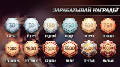 Скачать взломанную Оружие Камера 3D Симулятор [Бесплатные покупки] MOD apk на Андроид