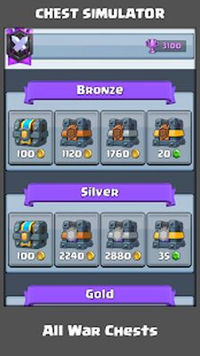 Скачать взломанную Chest Simulator for Clash Royale [Бесплатные покупки] MOD apk на Андроид