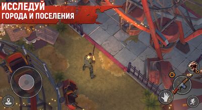 Скачать взломанную Let’s Survive - Выживание в зомби апокалипсис [Много денег] MOD apk на Андроид