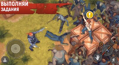 Скачать взломанную Let’s Survive - Выживание в зомби апокалипсис [Много денег] MOD apk на Андроид