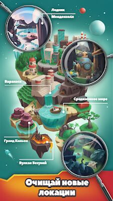 Скачать взломанную Мусорный магнат: симулятор [Много денег] MOD apk на Андроид