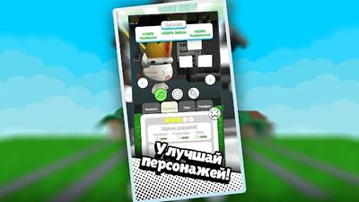 Скачать взломанную KitKot House [Мод меню] MOD apk на Андроид