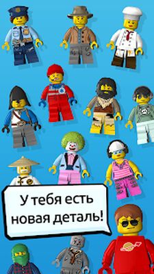 Скачать взломанную LEGO® Tower [Много денег] MOD apk на Андроид