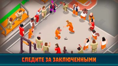 Скачать взломанную Prison Empire Tycoon－Idle Game [Мод меню] MOD apk на Андроид