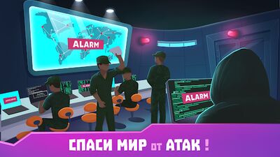 Скачать взломанную Хакер - симулятор жизни, смартфон, магнат, бомжара [Много монет] MOD apk на Андроид