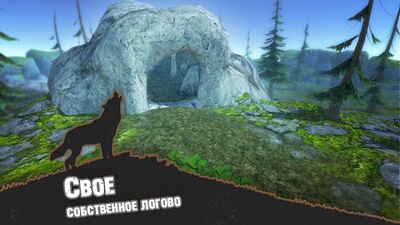Скачать взломанную Симулятор Волка - Звери [Много монет] MOD apk на Андроид