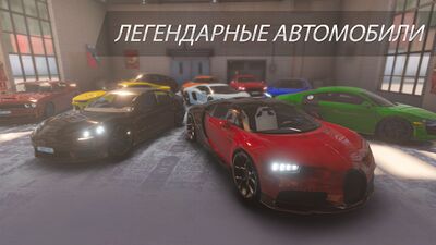 Скачать взломанную Real Car Parking : Parking Master [Много монет] MOD apk на Андроид