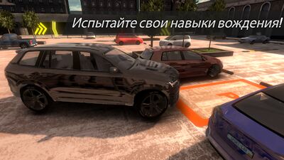 Скачать взломанную Real Car Parking : Parking Master [Много монет] MOD apk на Андроид