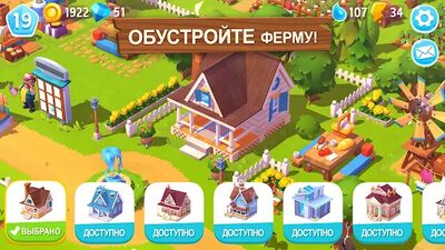 Скачать взломанную FarmVille 3 - Животные [Много монет] MOD apk на Андроид