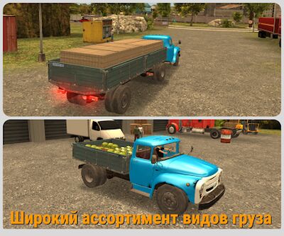 Скачать взломанную Симулятор вождения ЗИЛ 130 [Мод меню] MOD apk на Андроид