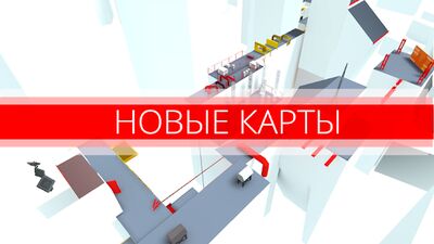 Скачать взломанную Паркур GO [Много денег] MOD apk на Андроид