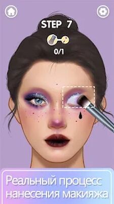 Скачать взломанную Makeup Master: Beauty Salon [Бесплатные покупки] MOD apk на Андроид