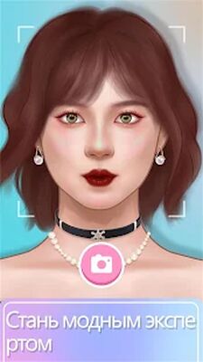 Скачать взломанную Makeup Master: Beauty Salon [Бесплатные покупки] MOD apk на Андроид