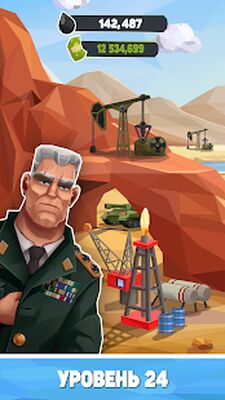 Скачать взломанную Нефтяной Магнат: симулятор [Много монет] MOD apk на Андроид