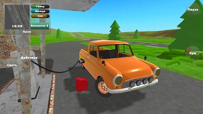 Скачать взломанную PickUp [Много монет] MOD apk на Андроид