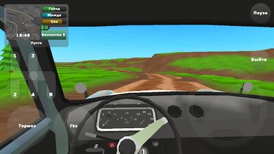 Скачать взломанную PickUp [Много монет] MOD apk на Андроид