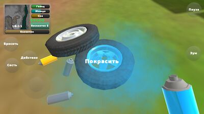 Скачать взломанную PickUp [Много монет] MOD apk на Андроид