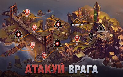 Скачать взломанную Zero City: зомби выживание [Бесплатные покупки] MOD apk на Андроид