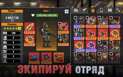 Скачать взломанную Zero City: зомби выживание [Бесплатные покупки] MOD apk на Андроид