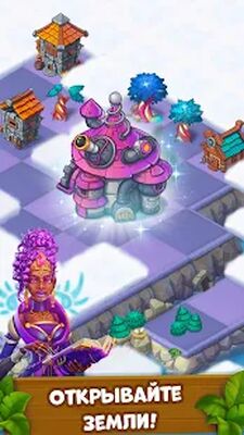 Скачать взломанную Соединенное Королевство [Бесплатные покупки] MOD apk на Андроид