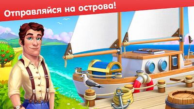 Скачать взломанную Лагуна фермеров [Много монет] MOD apk на Андроид