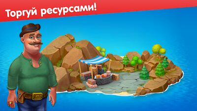Скачать взломанную Лагуна фермеров [Много монет] MOD apk на Андроид