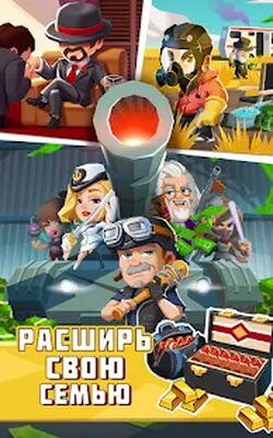 Скачать взломанную Idle Mafia [Много монет] MOD apk на Андроид