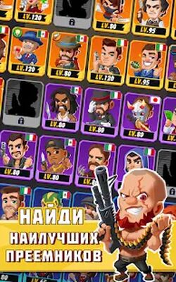 Скачать взломанную Idle Mafia [Много монет] MOD apk на Андроид
