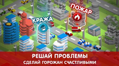 Скачать взломанную Tap Tap Builder [Бесплатные покупки] MOD apk на Андроид