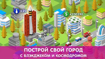 Скачать взломанную Tap Tap Builder [Бесплатные покупки] MOD apk на Андроид