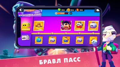 Скачать взломанную Симулятор Боксов: Открывай боксы [Мод меню] MOD apk на Андроид