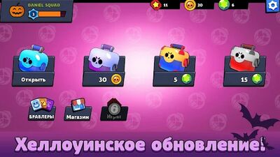 Скачать взломанную Симулятор ящиков Бравл Старс [Много денег] MOD apk на Андроид