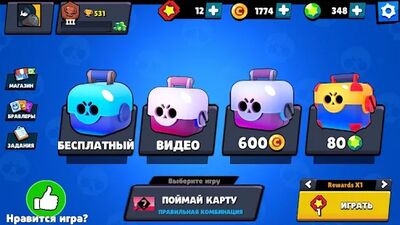 Скачать взломанную Бокс симулятор для Бравл Старс [Много денег] MOD apk на Андроид