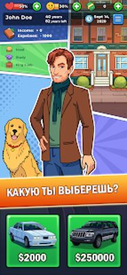 Скачать взломанную Моя История Успеха Игра Симулятор Жизни Бизнесмена [Мод меню] MOD apk на Андроид