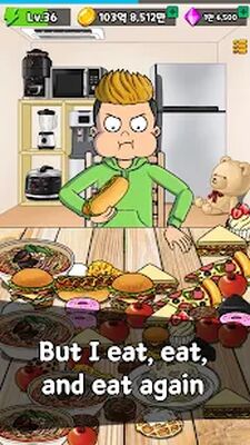 Скачать взломанную Food Fighter Clicker [Мод меню] MOD apk на Андроид