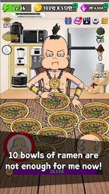 Скачать взломанную Food Fighter Clicker [Мод меню] MOD apk на Андроид