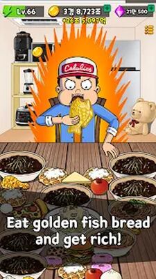 Скачать взломанную Food Fighter Clicker [Мод меню] MOD apk на Андроид