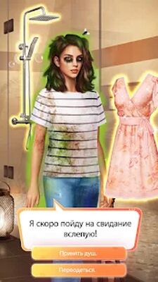 Скачать взломанную Romance Fate: Story & Chapters [Много монет] MOD apk на Андроид