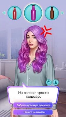 Скачать взломанную Romance Fate: Story & Chapters [Много монет] MOD apk на Андроид