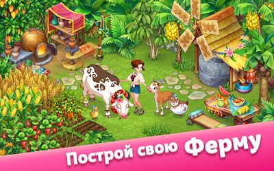 Скачать взломанную Taonga Island Adventure [Много денег] MOD apk на Андроид