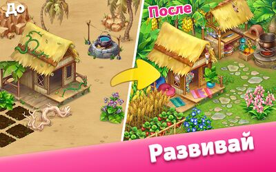 Скачать взломанную Taonga Island Adventure [Много денег] MOD apk на Андроид
