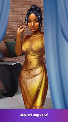 Скачать взломанную Producer: Choose your Star [Бесплатные покупки] MOD apk на Андроид