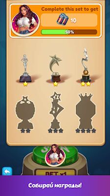 Скачать взломанную Producer: Choose your Star [Бесплатные покупки] MOD apk на Андроид